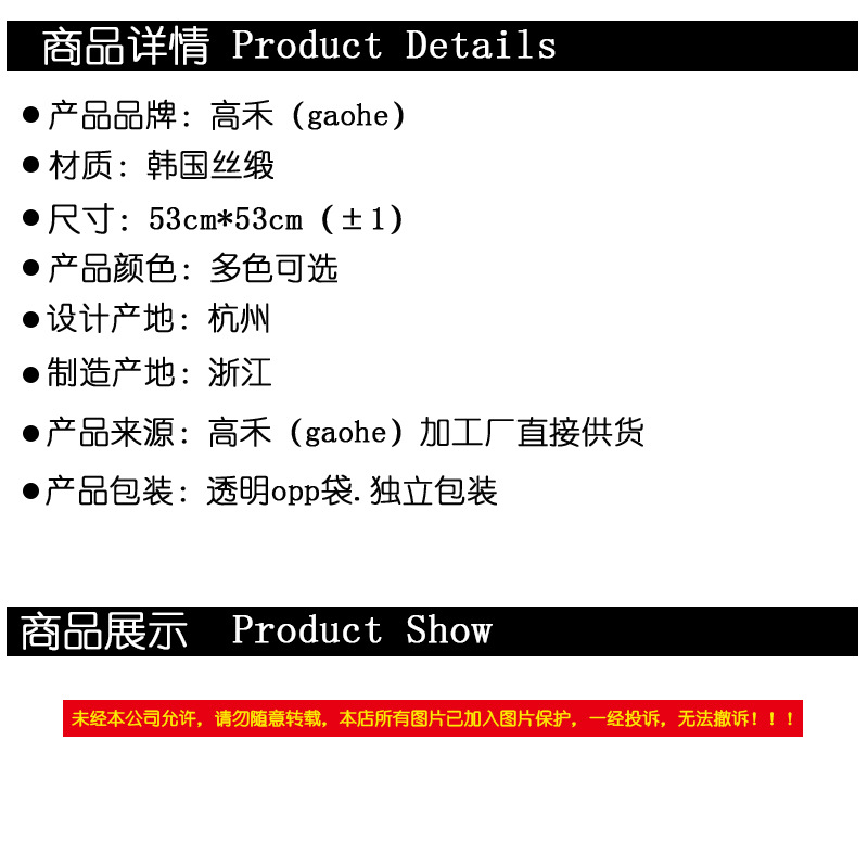 未标题-1