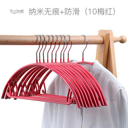 防滑梅红