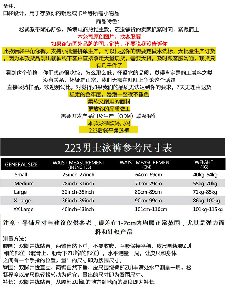 详情_02.jpg
