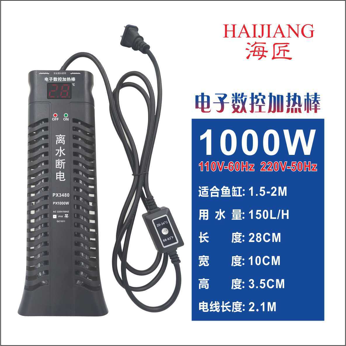 微信图片_20191127120046