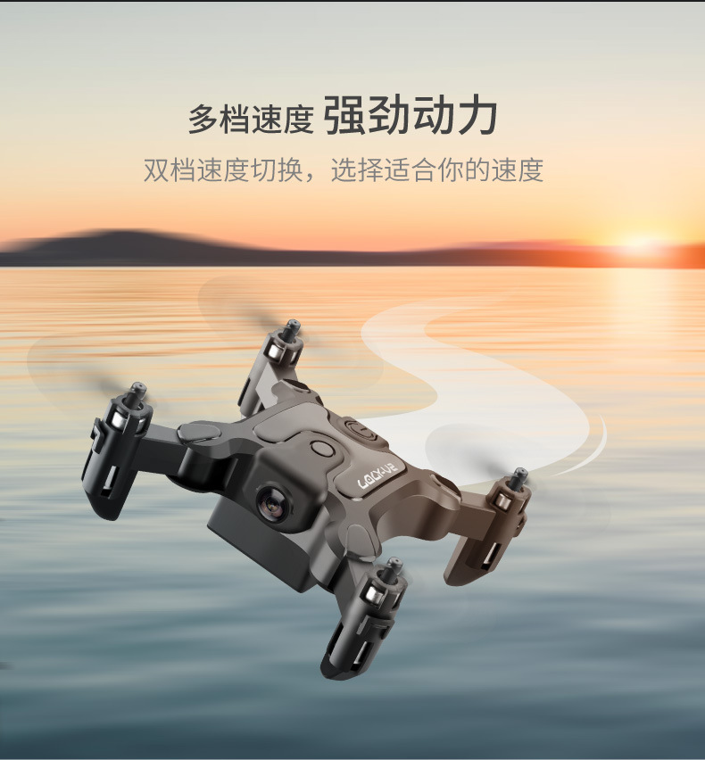 迷你折叠_19