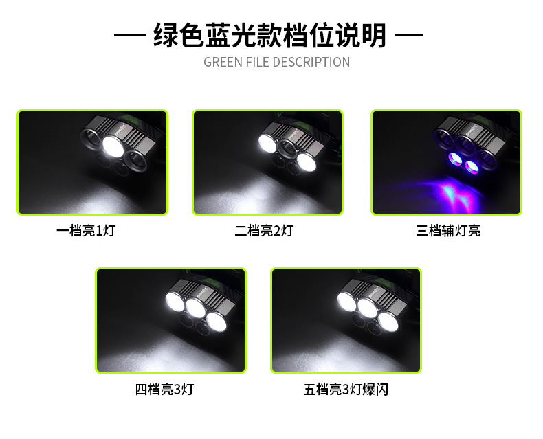 详情页-第1部分 (19).jpg