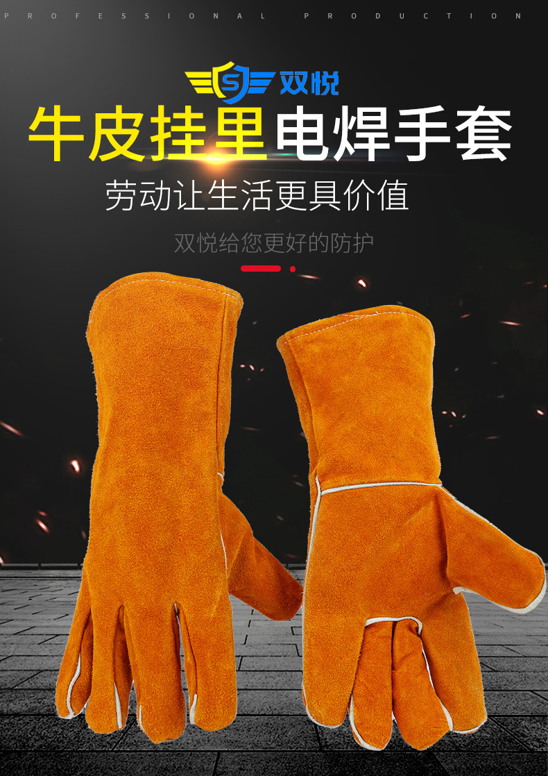 河东区博易五金工具商行6_01