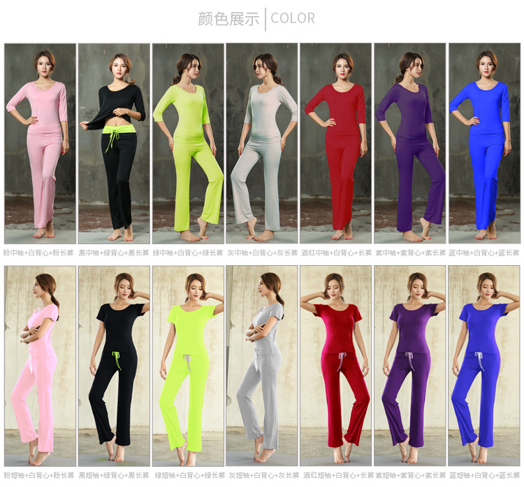 750颜色展示111_01