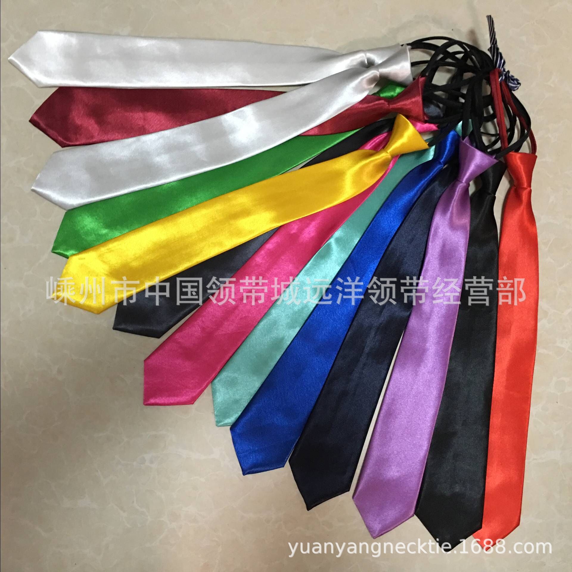 QQ图片20190113193050