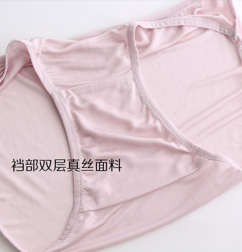 微信图片_20190508140631_meitu_34