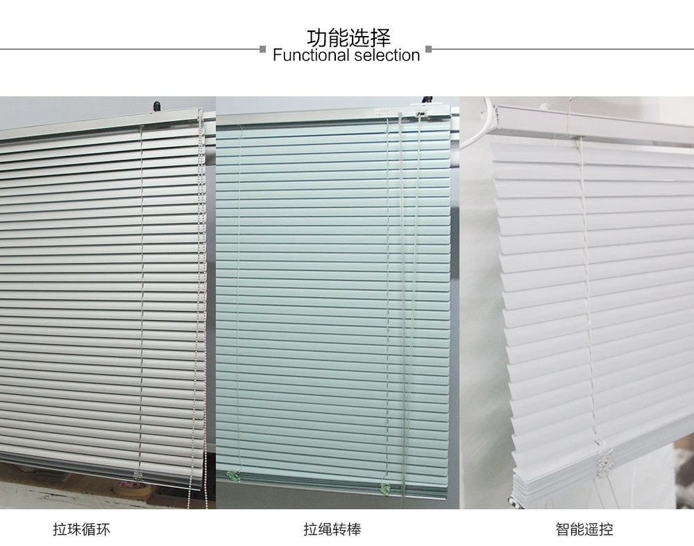 铝百叶_06