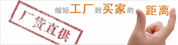 5265944945_774076556