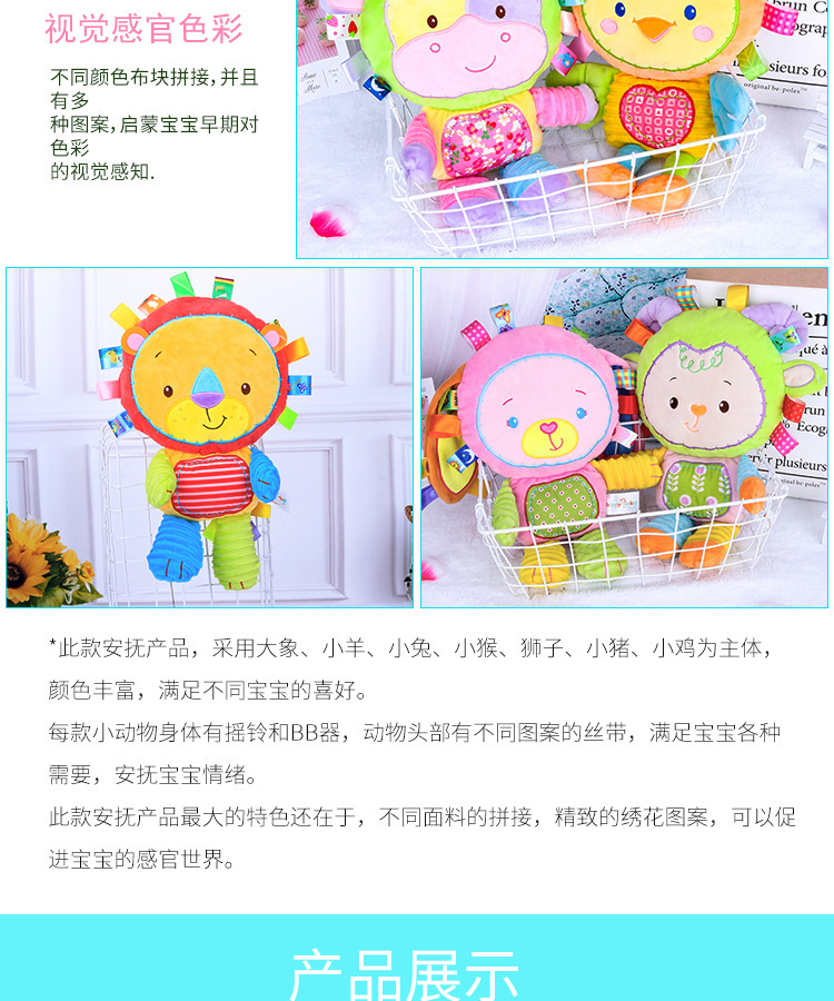 11776356721_65785052