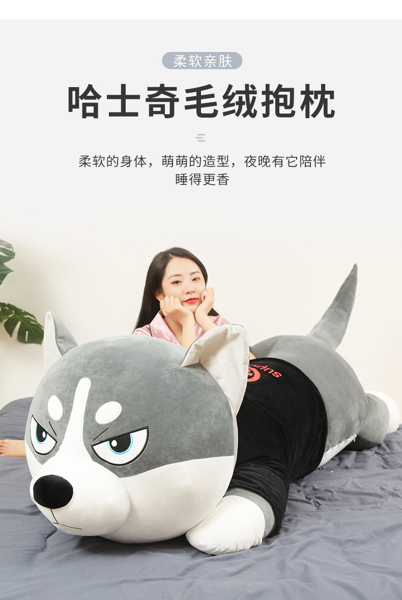 毛绒玩具详情改顺序1_02