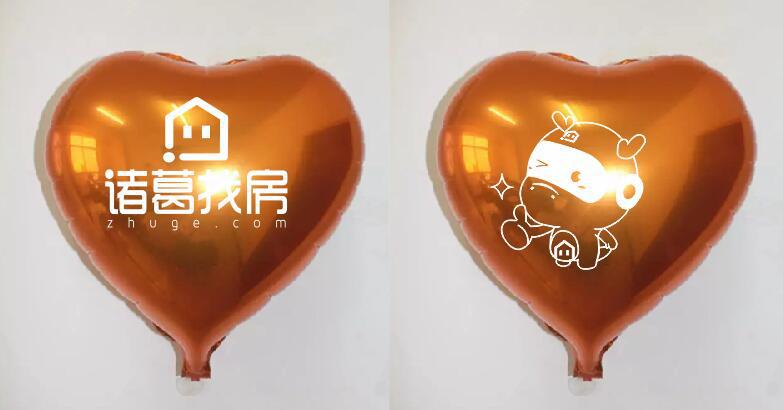 微信图片_20190506103818