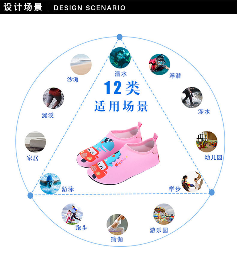儿童新款_04.jpg
