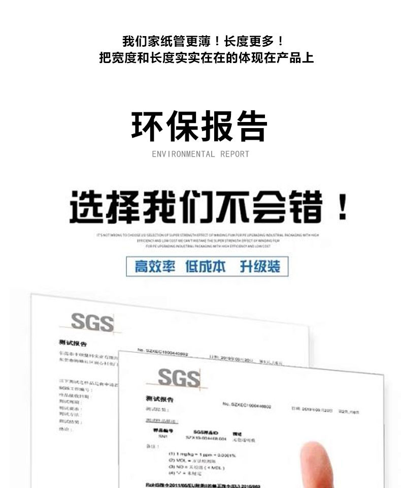 未标题-1_11_副本