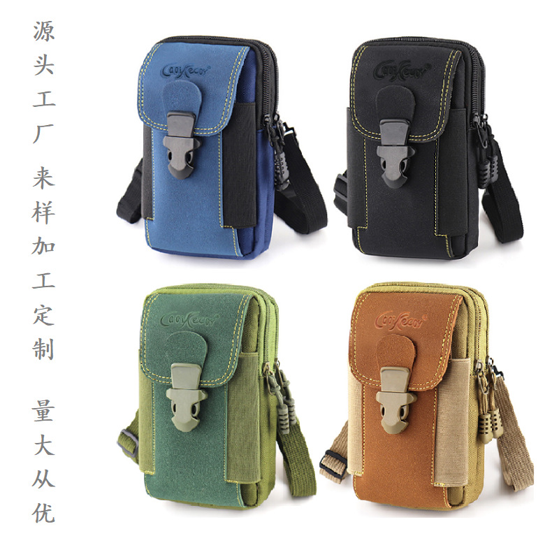 20190710214409 - 副本