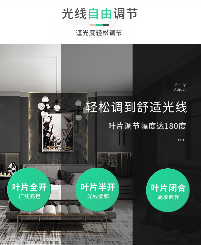 未标题-1-拷贝_03