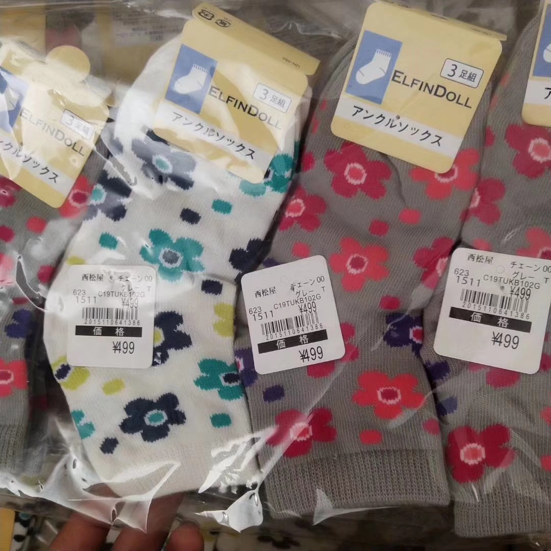 mmexport1571189804285