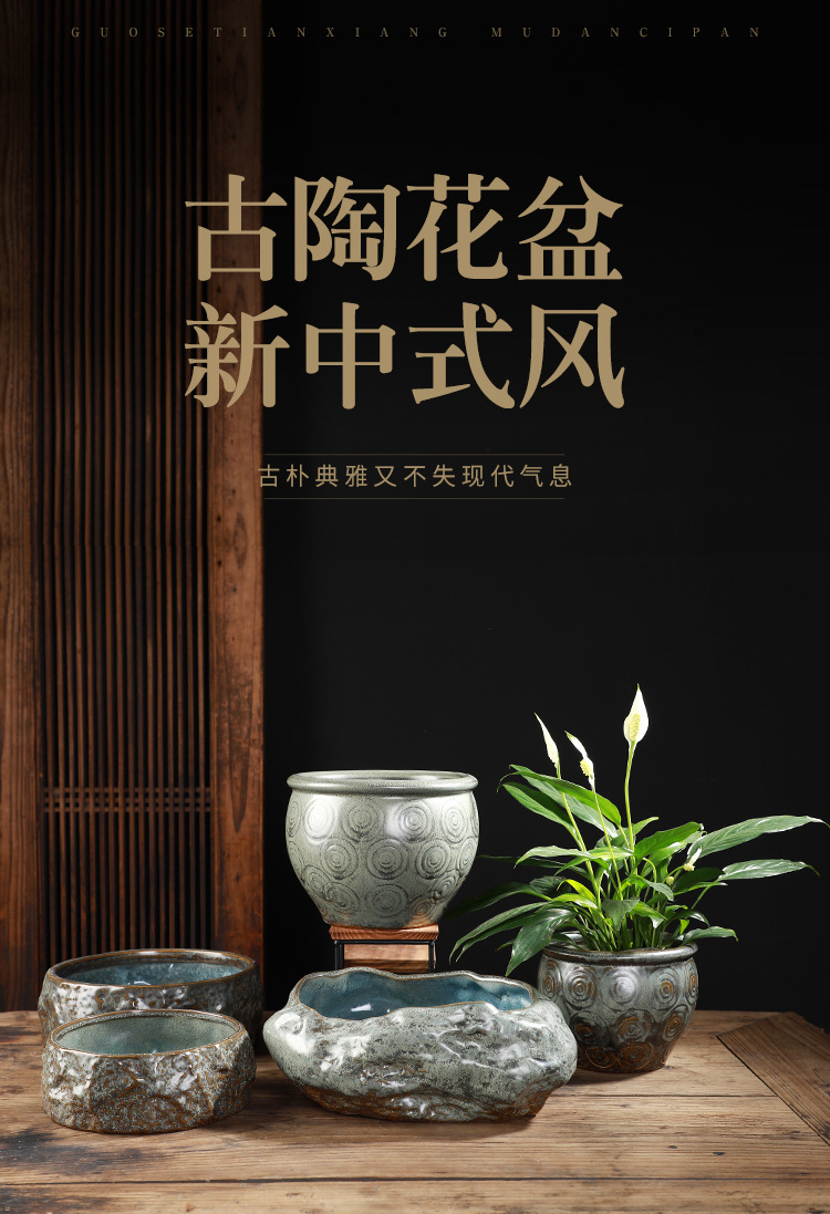 花盆2_01.jpg