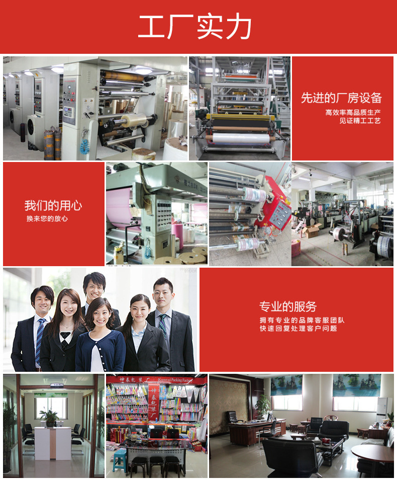 10945682383_502947357