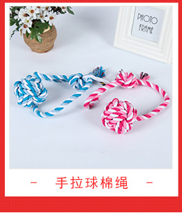 麦琪行李牌详情_01_07