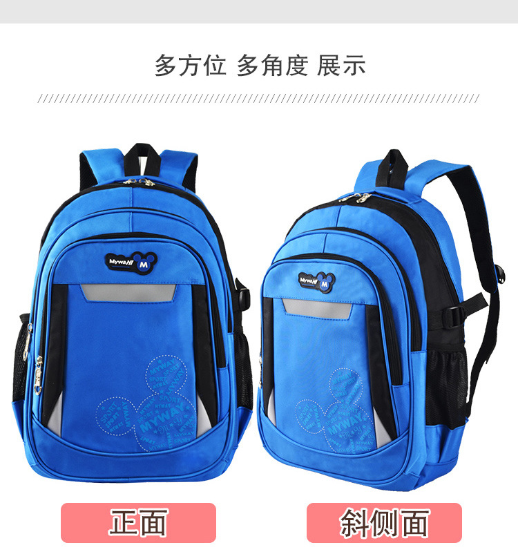 详情页_14.jpg