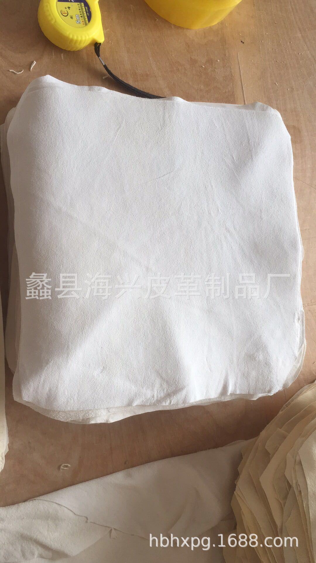 微信图片_20190604203938