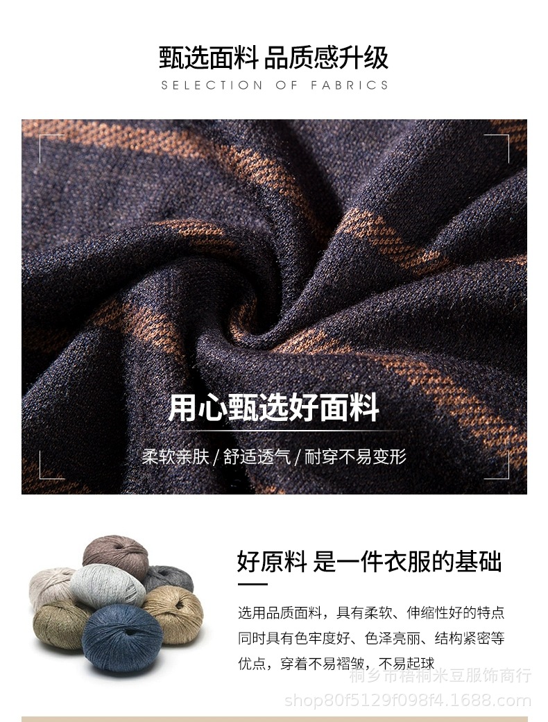 QQ图片20191223094830
