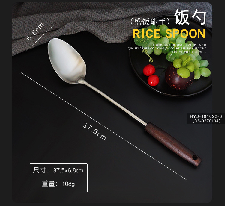 详情页_09.jpg