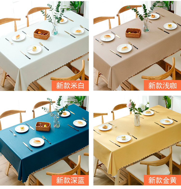 pvc所有产品整合模板_07