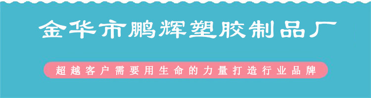 张