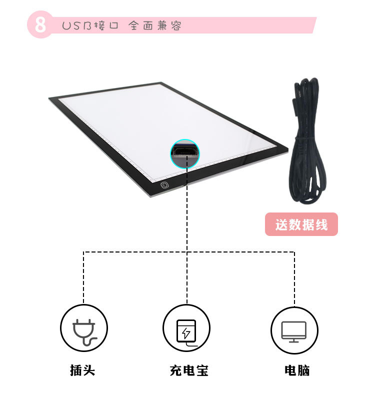 A3无网点刻度详情款0909_07.jpg