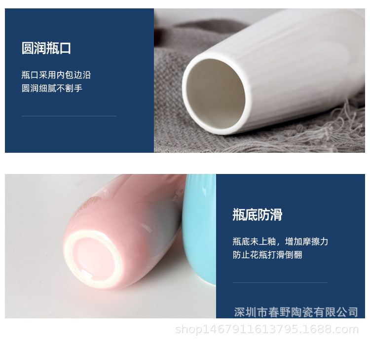 北欧竖纹花瓶_13.jpg