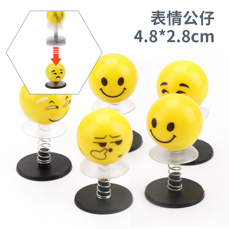 表情公仔.jpg