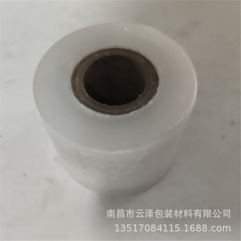 5CM缠绕膜