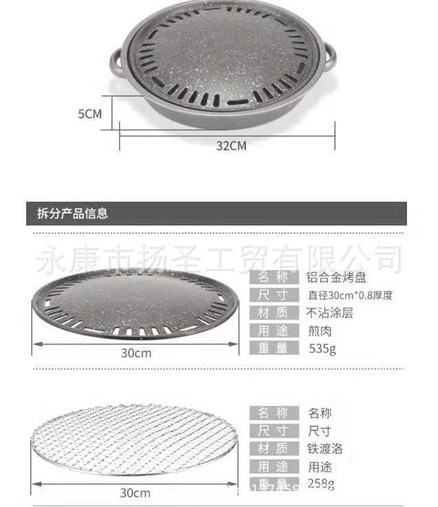 微信图片_20191105135850.jpg
