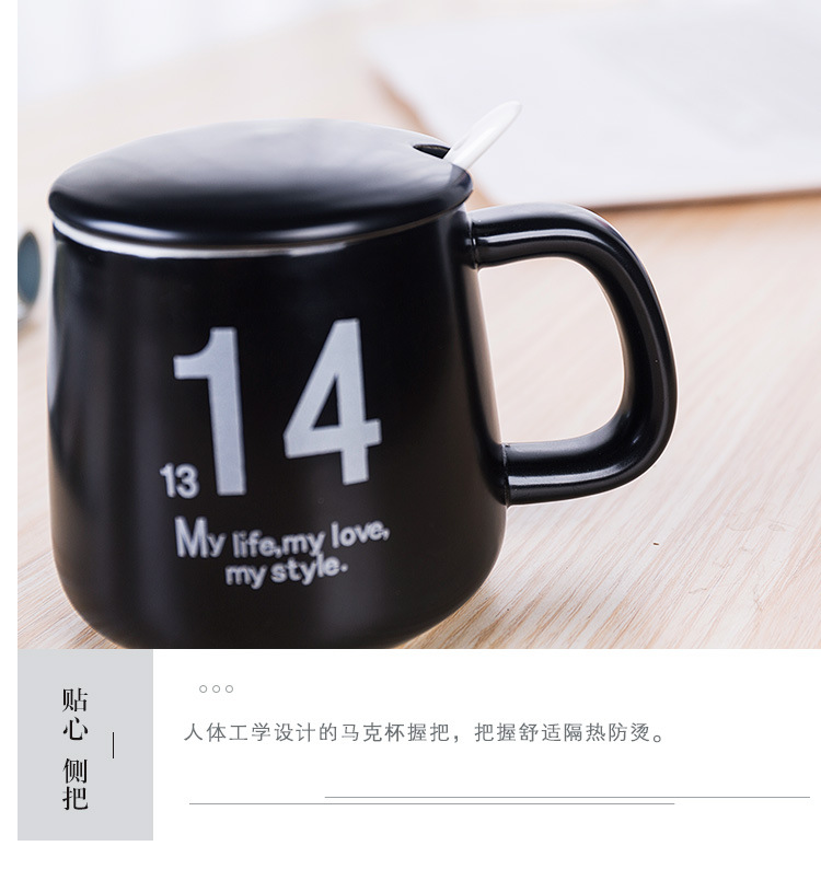 马克杯_07.jpg