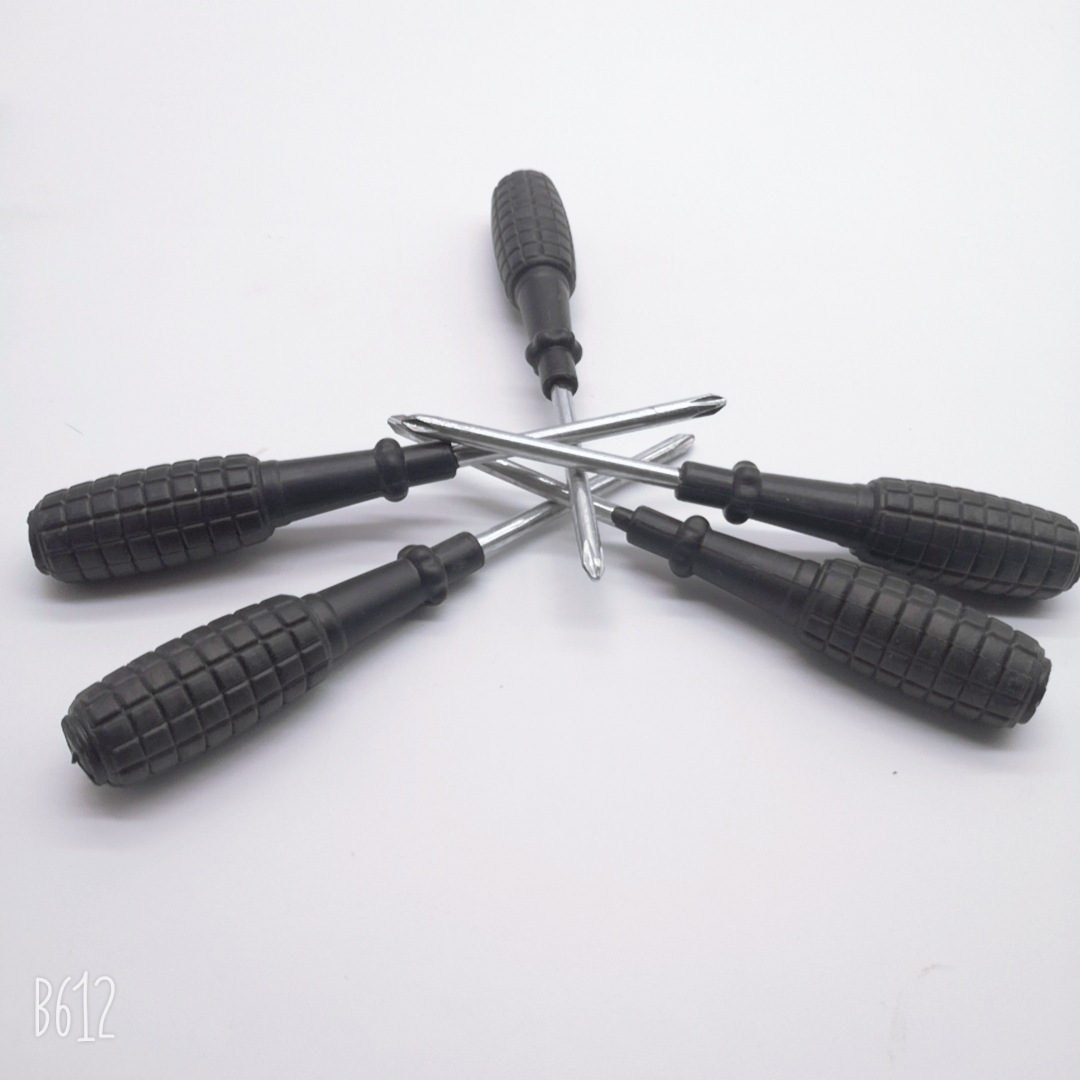 微信图片_20190815210827