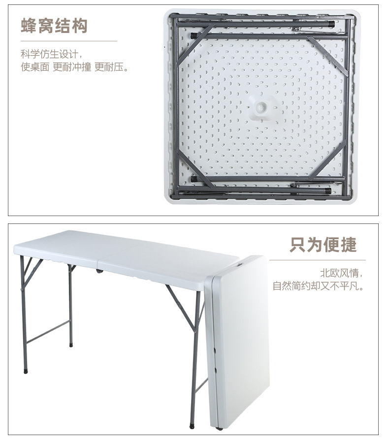 户外桌子_06.jpg
