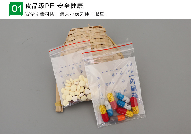 2865895146_716098720