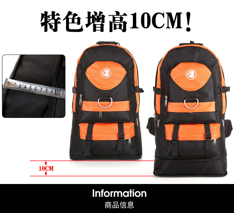 8022709004_1989131772