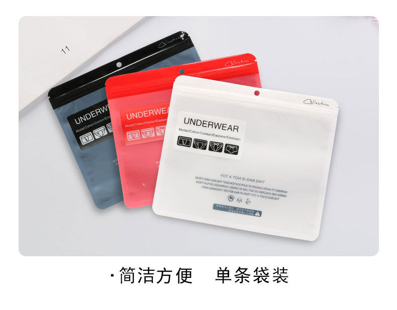 12595895809_1020273670