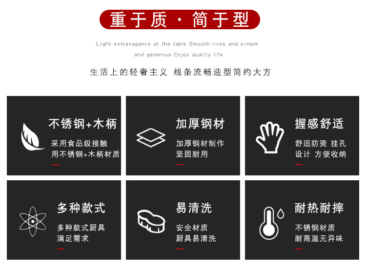 详情页_02.jpg