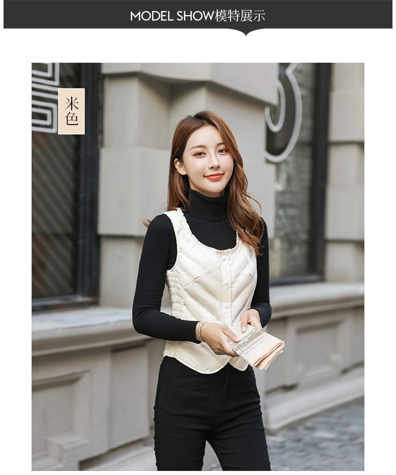 1608新款扣子马甲