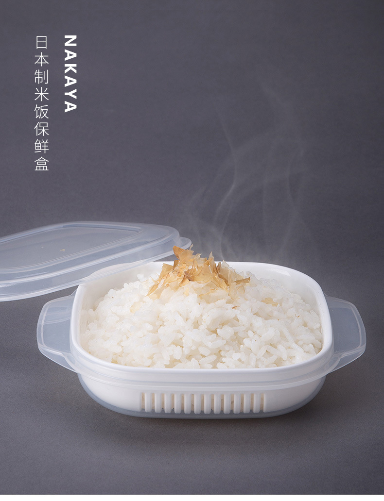 NAKAYA日本制米饭保鲜盒-详情页_01.jpg