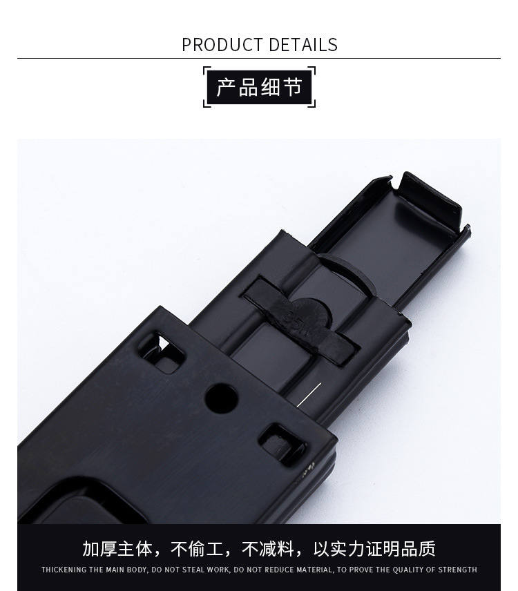 详情页2_13