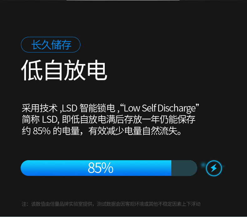 详情 (13).jpg