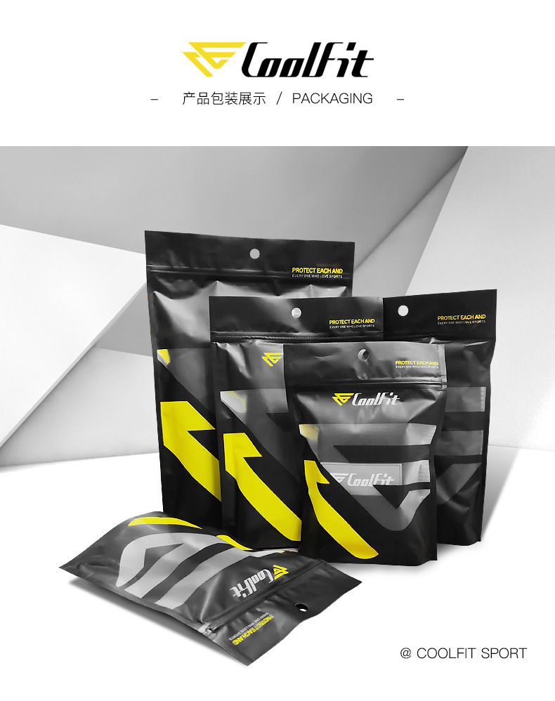 CF-产品包装展示