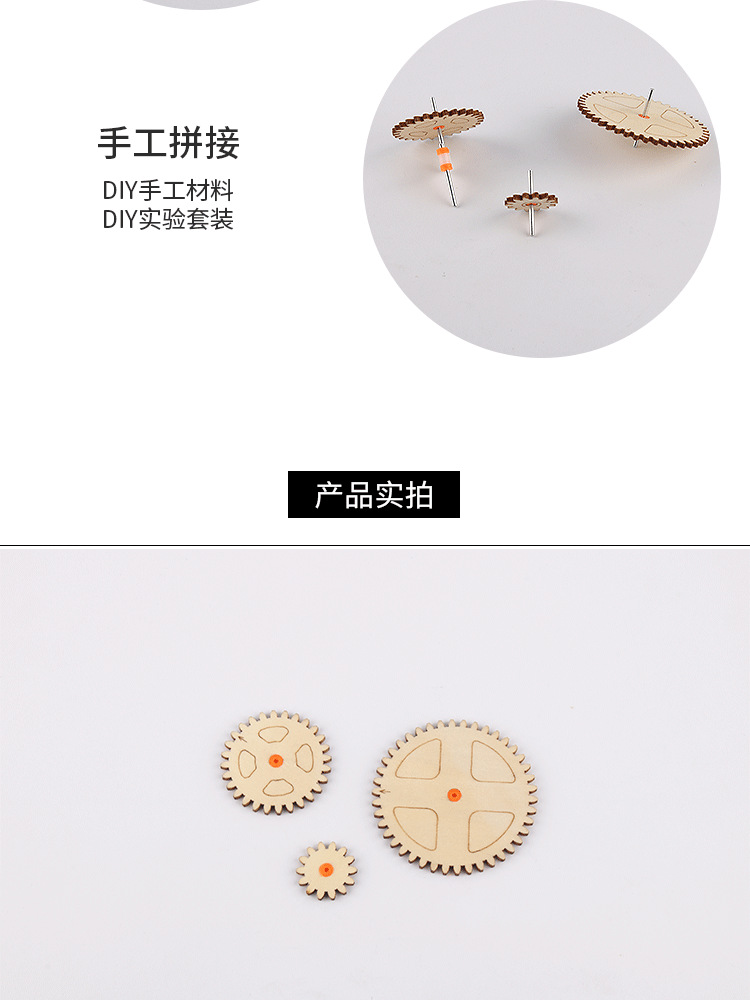 详情_06.png