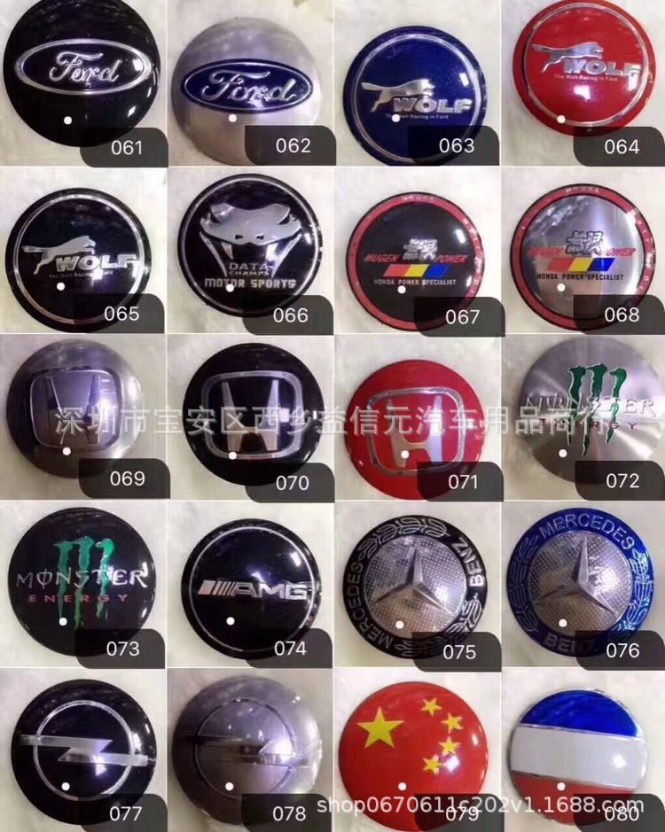 E874DD50531F20235EE215421C2DFF