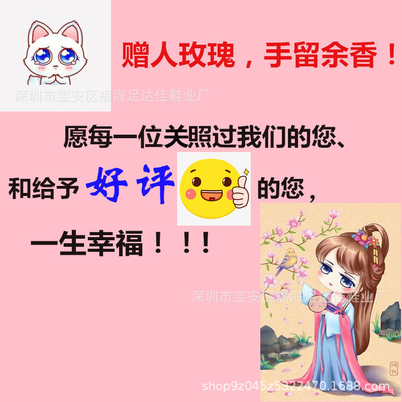 QQ图片20190404085950_副本_副本_副本_副本