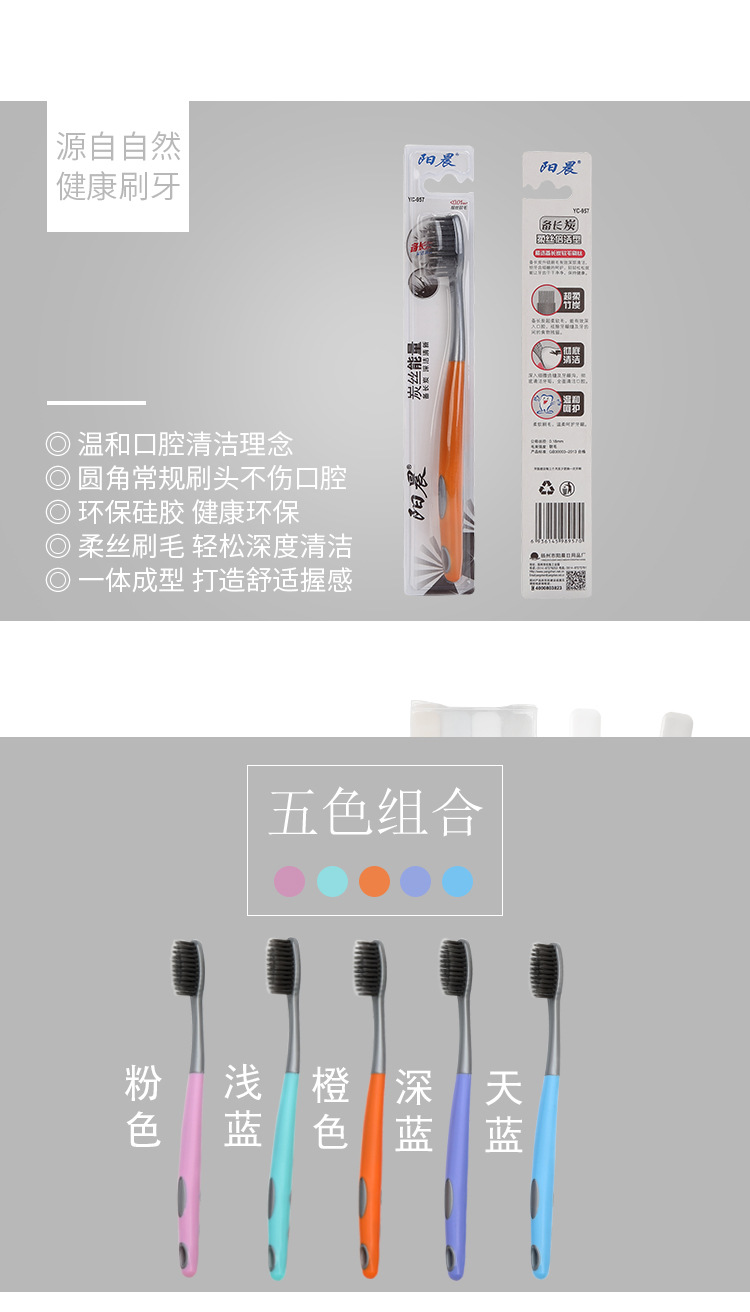 详情3_02